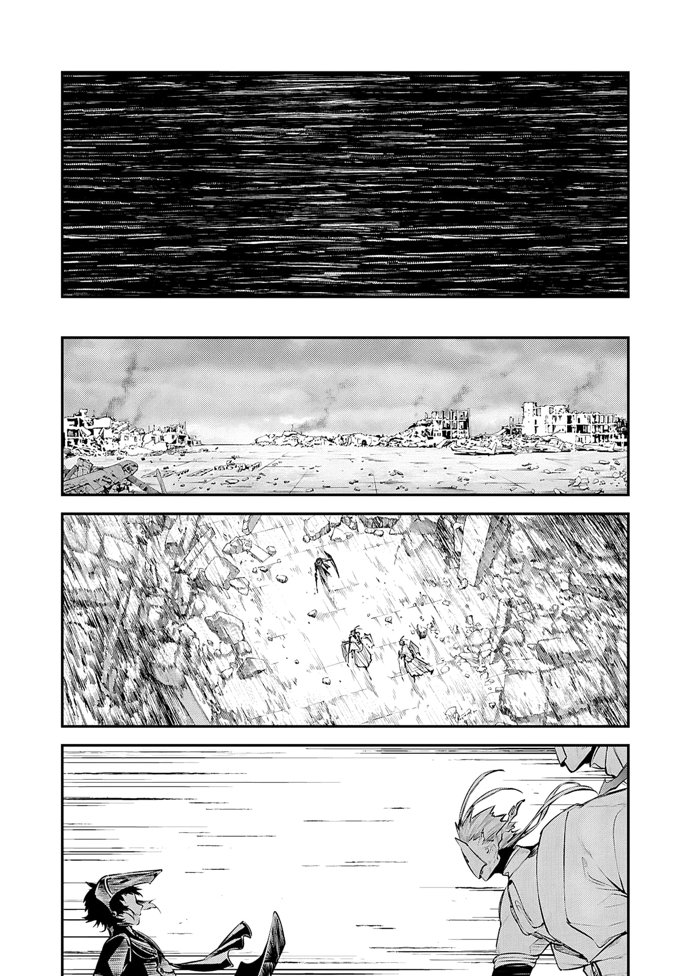 Bungou Stray Dogs, Chapter 124 image 12